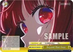 Beyond That Gaze #OSK/S107-E030 · Weiss Schwarz
