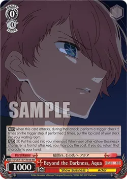 Beyond the Darkness, Aqua #OSK/S107-E035 · Weiss Schwarz