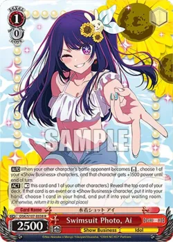 Swimsuit Photo, Ai #OSK/S107-E038 · Weiss Schwarz