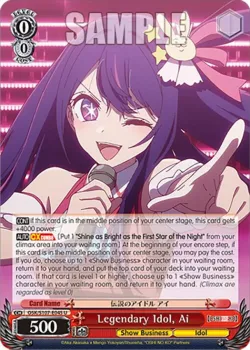 Legendary Idol, Ai #OSK/S107-E045 · Weiss Schwarz