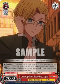 Unscrupulous Scouting, Aqua 「OSK/S107-E060」「EN」