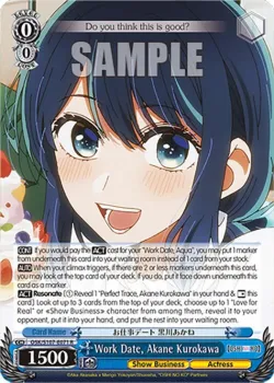 Work Date, Akane Kurokawa 「OSK/S107-E071」「EN」