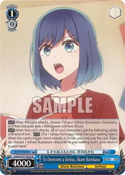 To Overcome a Genius, Akane Kurokawa 「OSK/S107-E073」「EN」