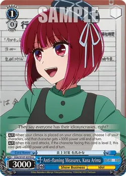 Anti-flaming Measures, Kana Arima 「OSK/S107-E078」「EN」