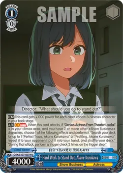 Hard Work to Stand Out, Akane Kurokawa 「OSK/S107-E079」「EN」