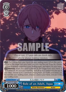 Role of an Adult, Aqua 「OSK/S107-E085」「EN」