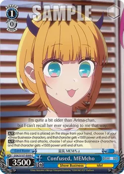 Confused, MEMcho 「OSK/S107-E089」「EN」