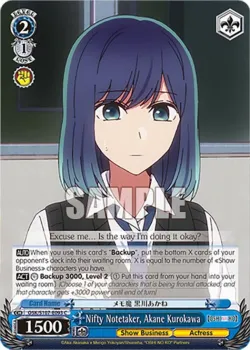 Nifty Notetaker, Akane Kurokawa 「OSK/S107-E093」「EN」