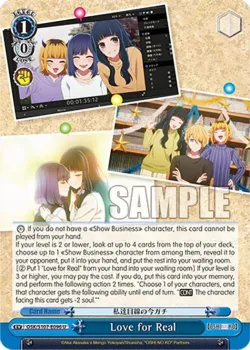 Love for Real 「OSK/S107-E096」「EN」