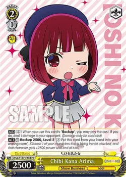 Chibi Kana Arima 「OSK/S107-E102」「EN」