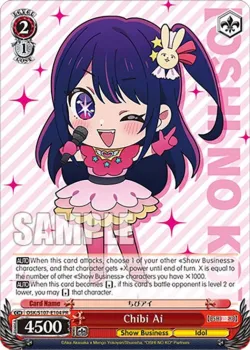 Chibi Ai 「OSK/S107-E104」「EN」