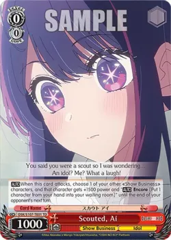 Scouted, Ai 「OSK/S107-TE01」「EN」