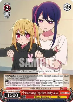 Practicing Together, Ruby & Ai 「OSK/S107-TE09」「EN」
