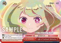Light of Continued Admiration 「OSK/S107-TE11」「EN」