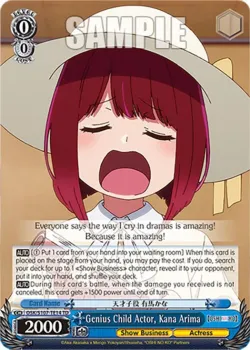 Genius Child Actor, Kana Arima 「OSK/S107-TE14」「EN」