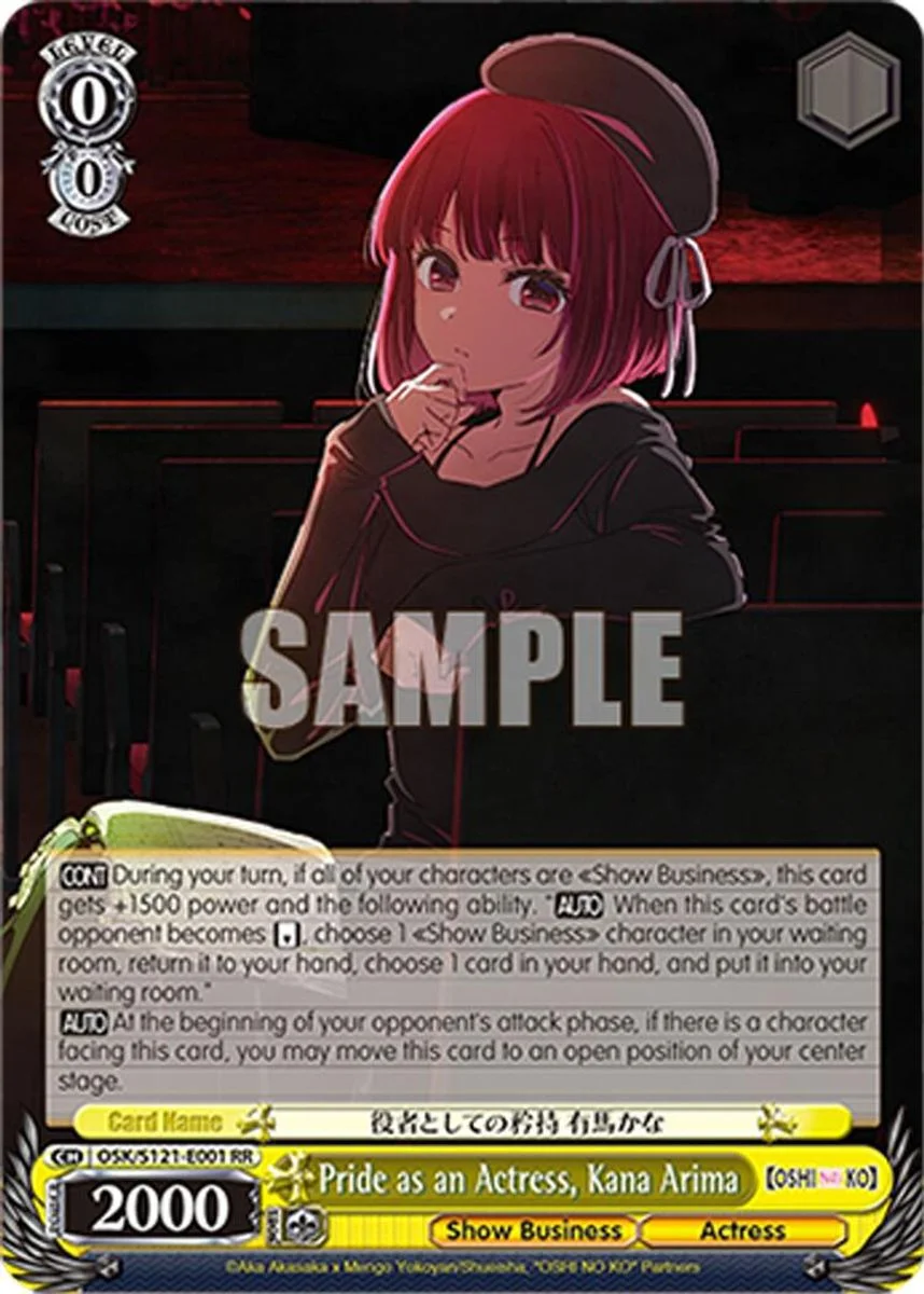 Pride as an Actress, Kana Arima 「OSK/S121-E001」「EN」