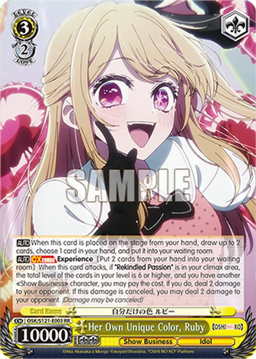Her Own Unique Color, Ruby 「OSK/S121-E003」「EN」