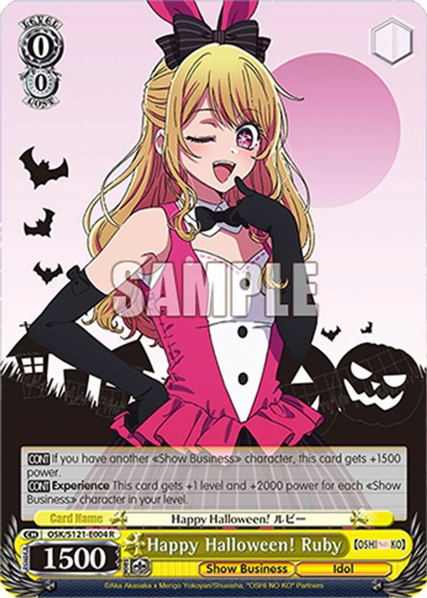 Happy Halloween! Ruby 「OSK/S121-E004」「EN」