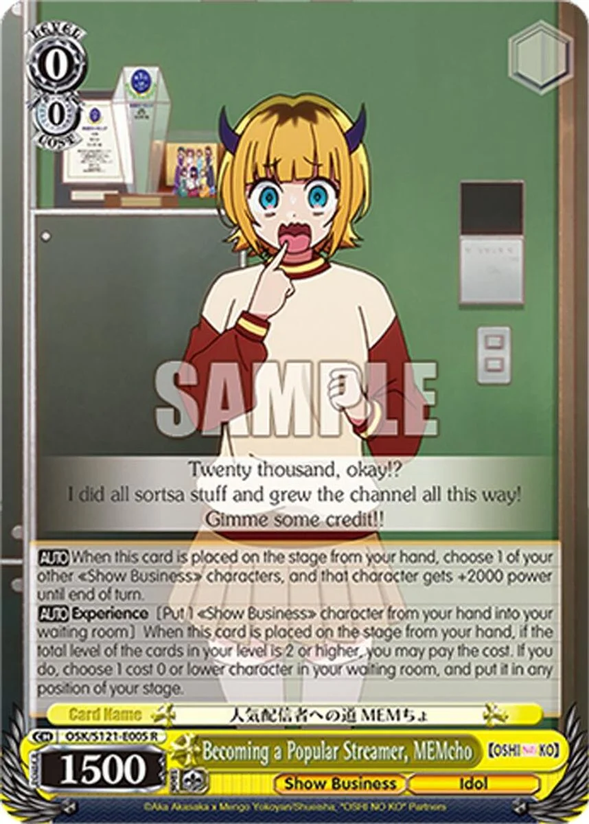 Becoming a Popular Streamer, MEMcho 「OSK/S121-E005」「EN」