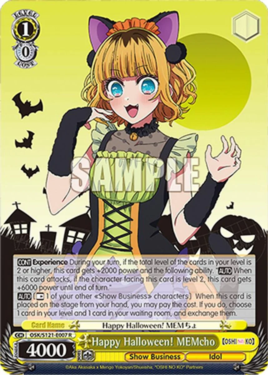 Happy Halloween! MEMcho 「OSK/S121-E007」「EN」