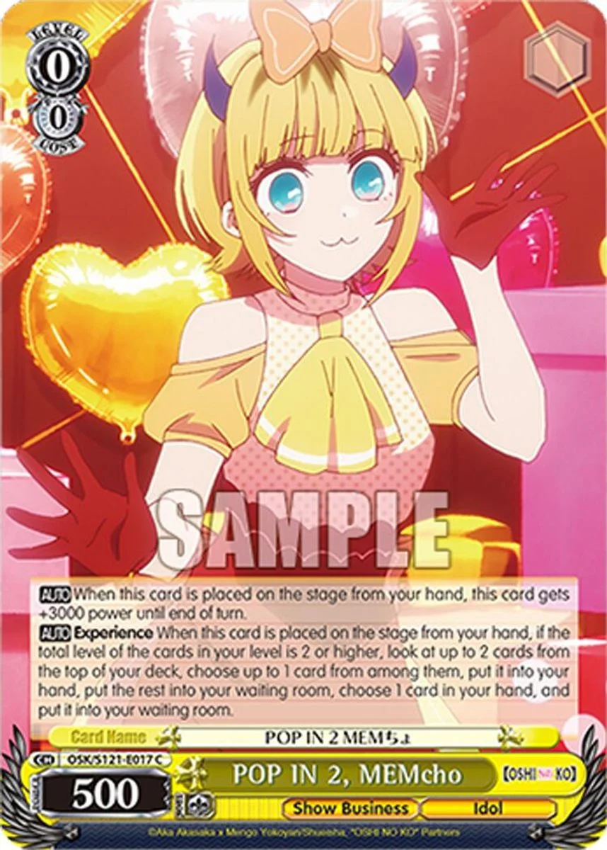 POP IN 2, MEMcho 「OSK/S121-E017」「EN」