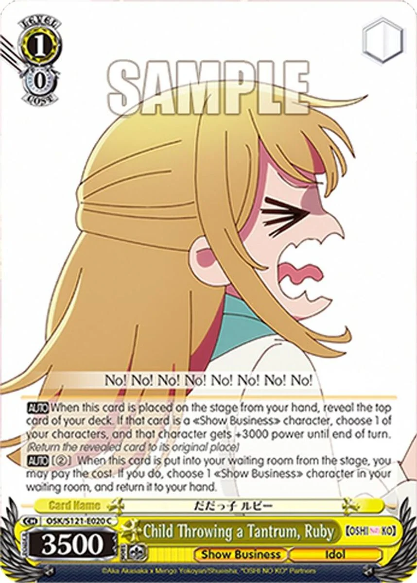 Child Throwing a Tantrum, Ruby 「OSK/S121-E020」「EN」