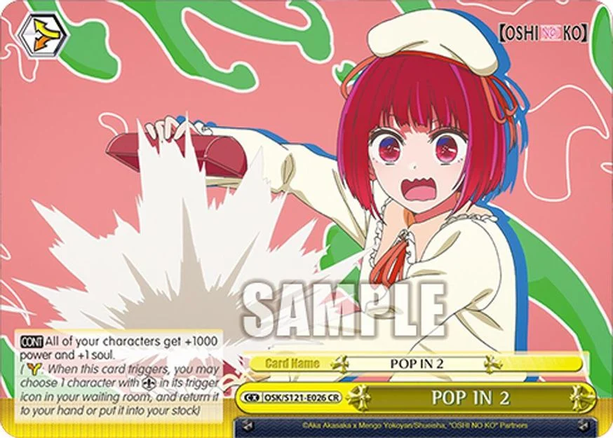 POP IN 2 「OSK/S121-E026」「EN」
