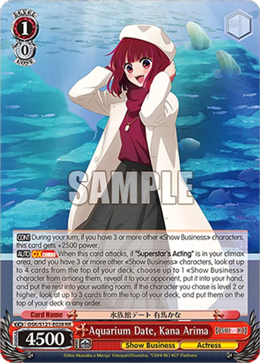 Aquarium Date, Kana Arima 「OSK/S121-E028」「EN」