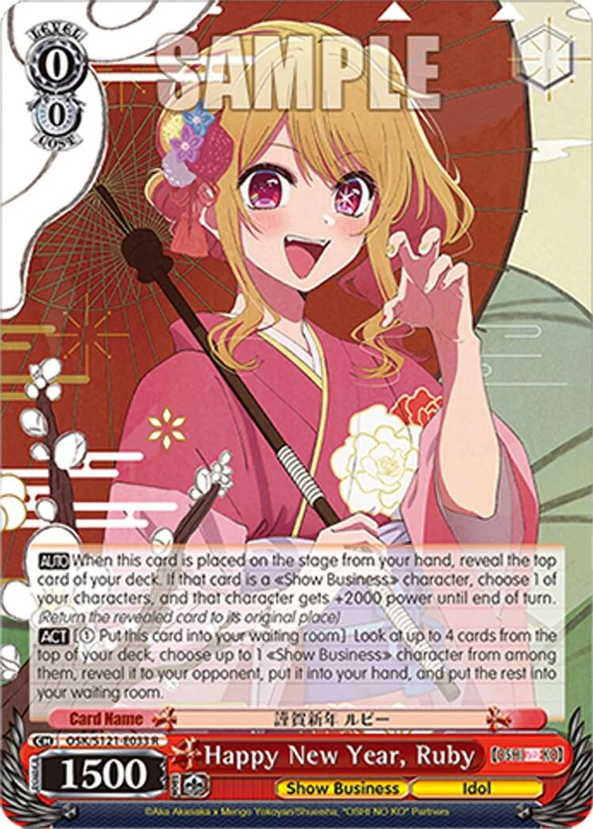 Happy New Year, Ruby 「OSK/S121-E033」「EN」
