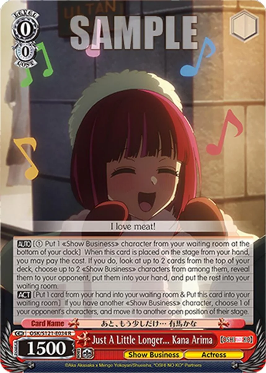 Just A Little Longer... Kana Arima 「OSK/S121-E034」「EN」