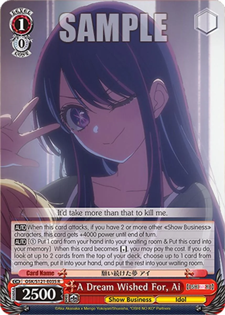 A Dream Wished For, Ai 「OSK/S121-E035」「EN」