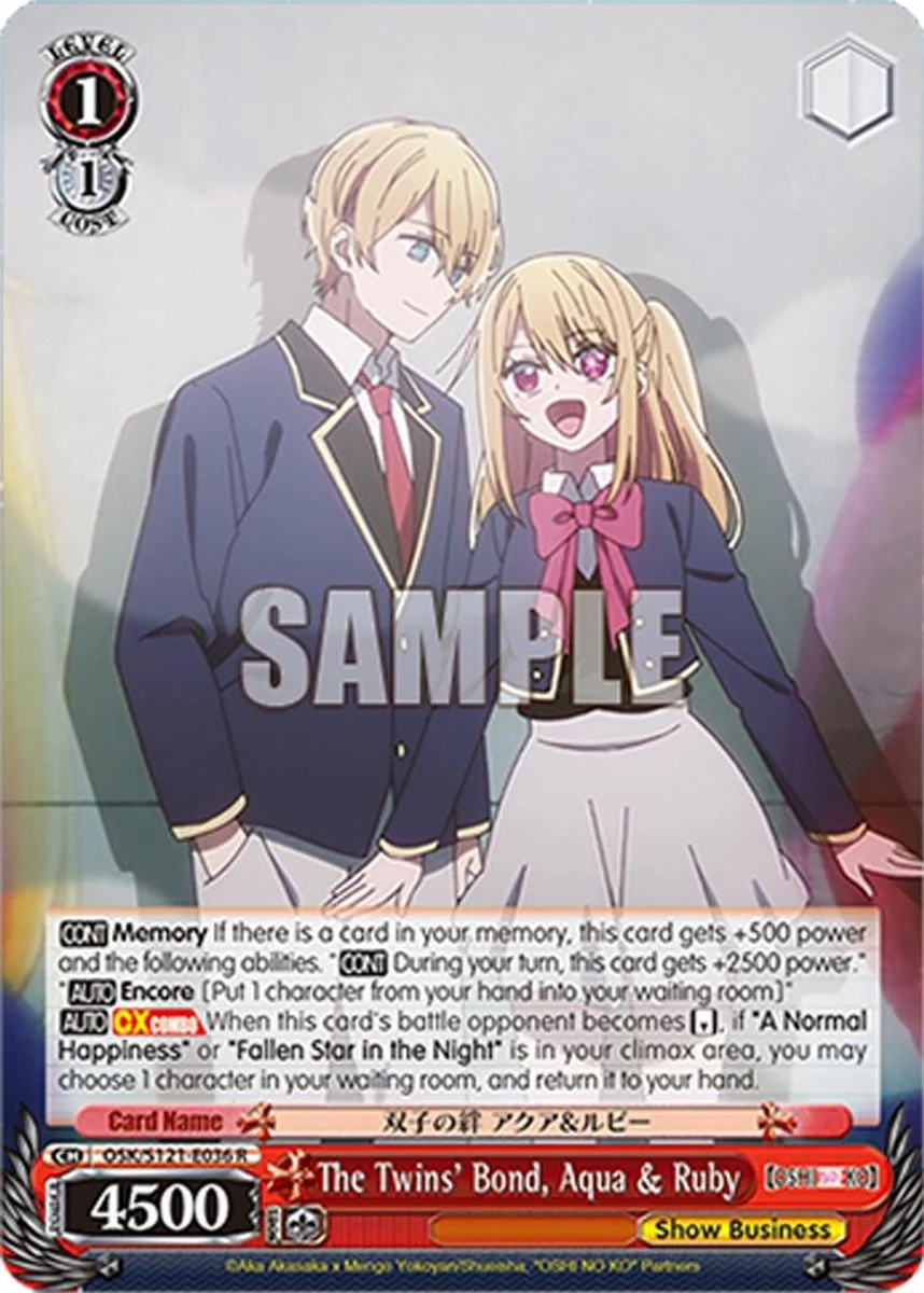 The Twins' Bond, Aqua & Ruby 「OSK/S121-E036」「EN」