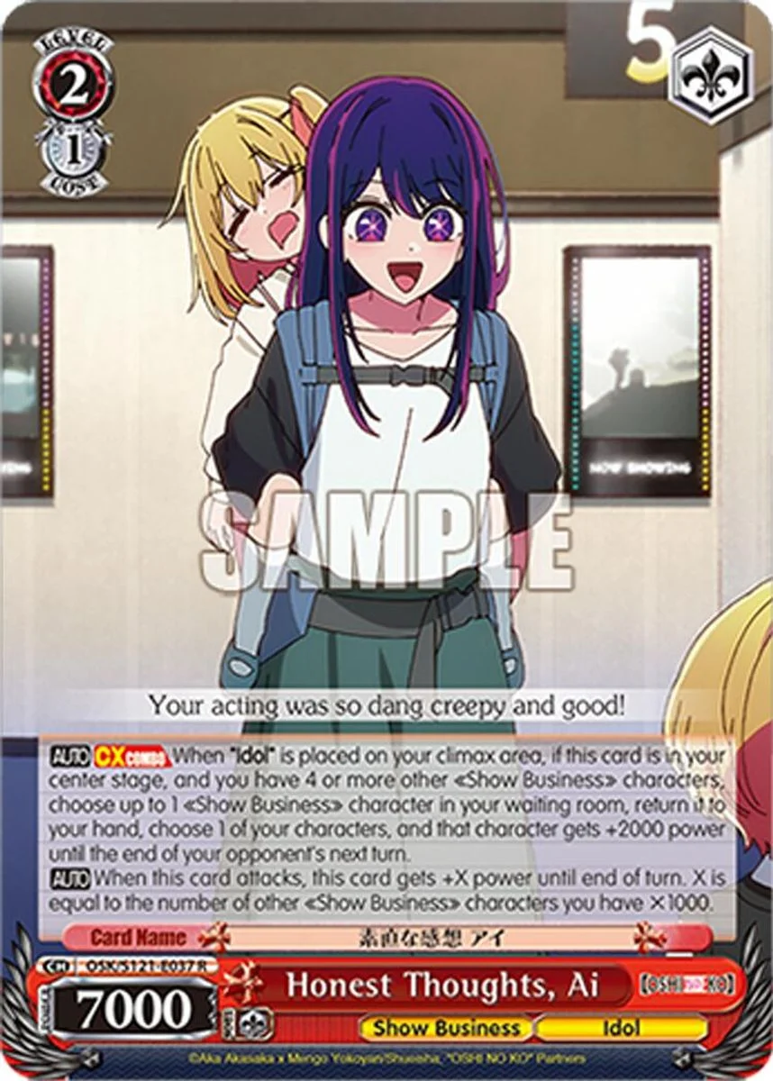 Honest Thoughts, Ai 「OSK/S121-E037」「EN」