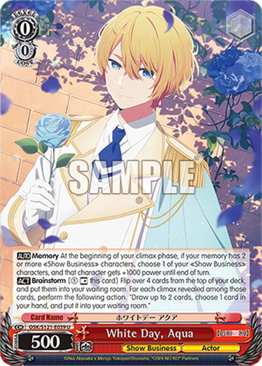 White Day, Aqua 「OSK/S121-E039」「EN」