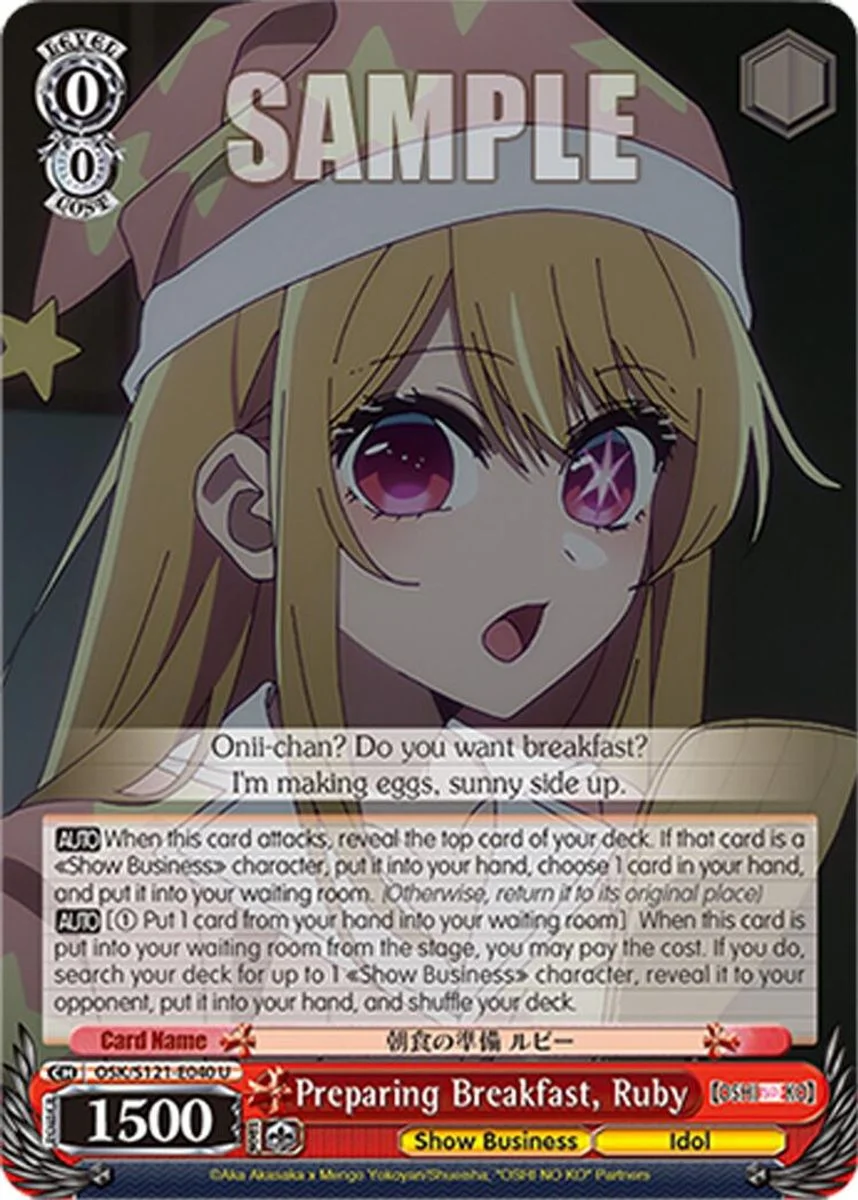 Preparing Breakfast, Ruby 「OSK/S121-E040」「EN」