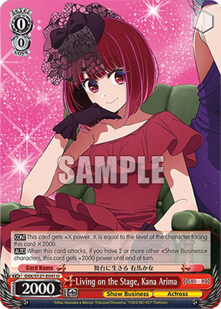 Living on the Stage, Kana Arima 「OSK/S121-E041」「EN」