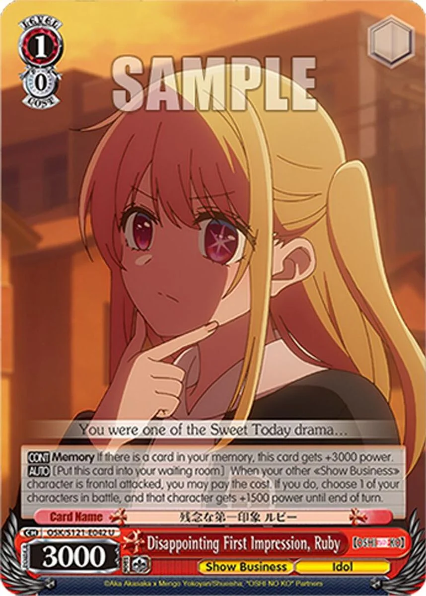 Disappointing First Impression, Ruby 「OSK/S121-E042」「EN」