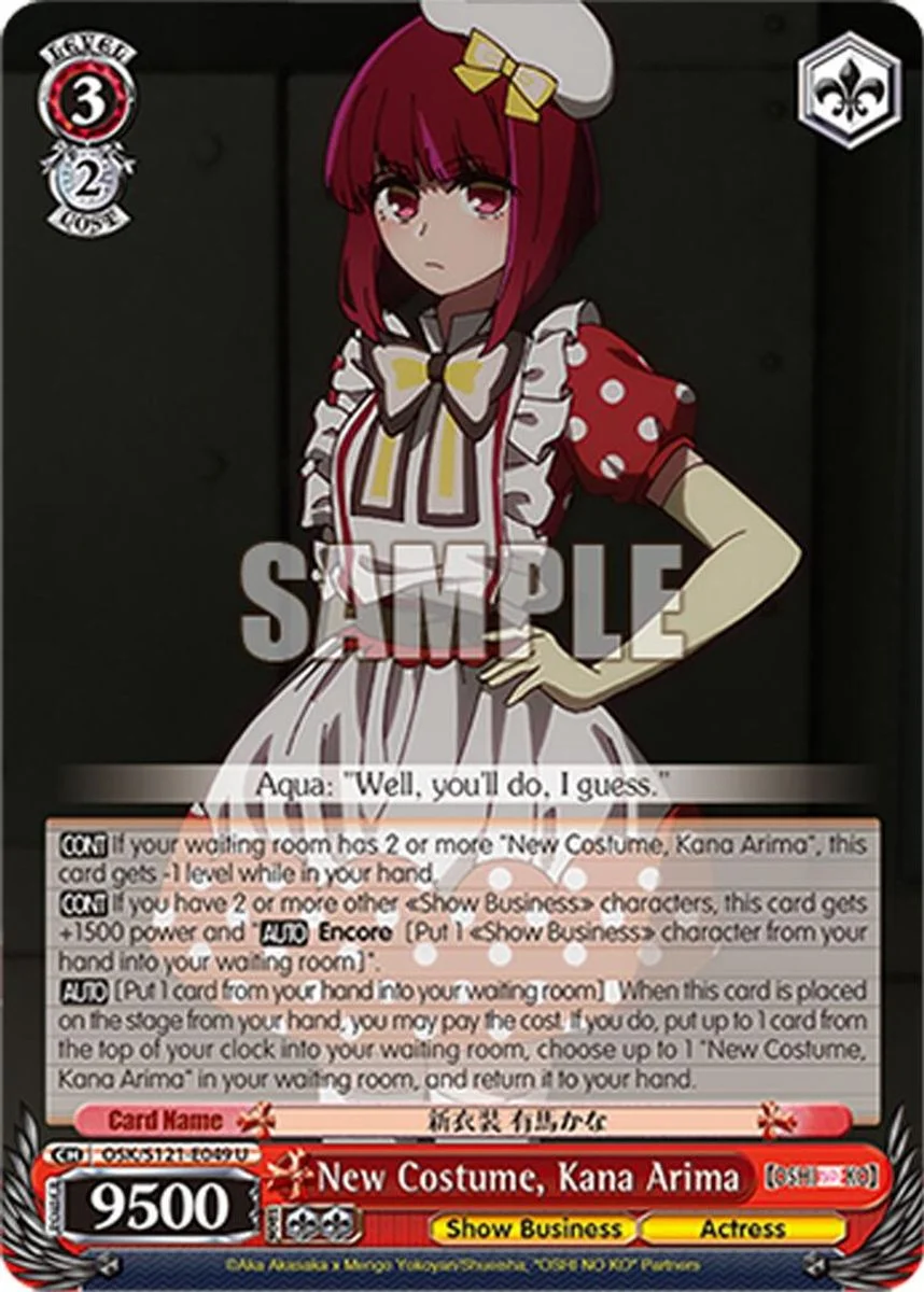 New Costume, Kana Arima 「OSK/S121-E049」「EN」