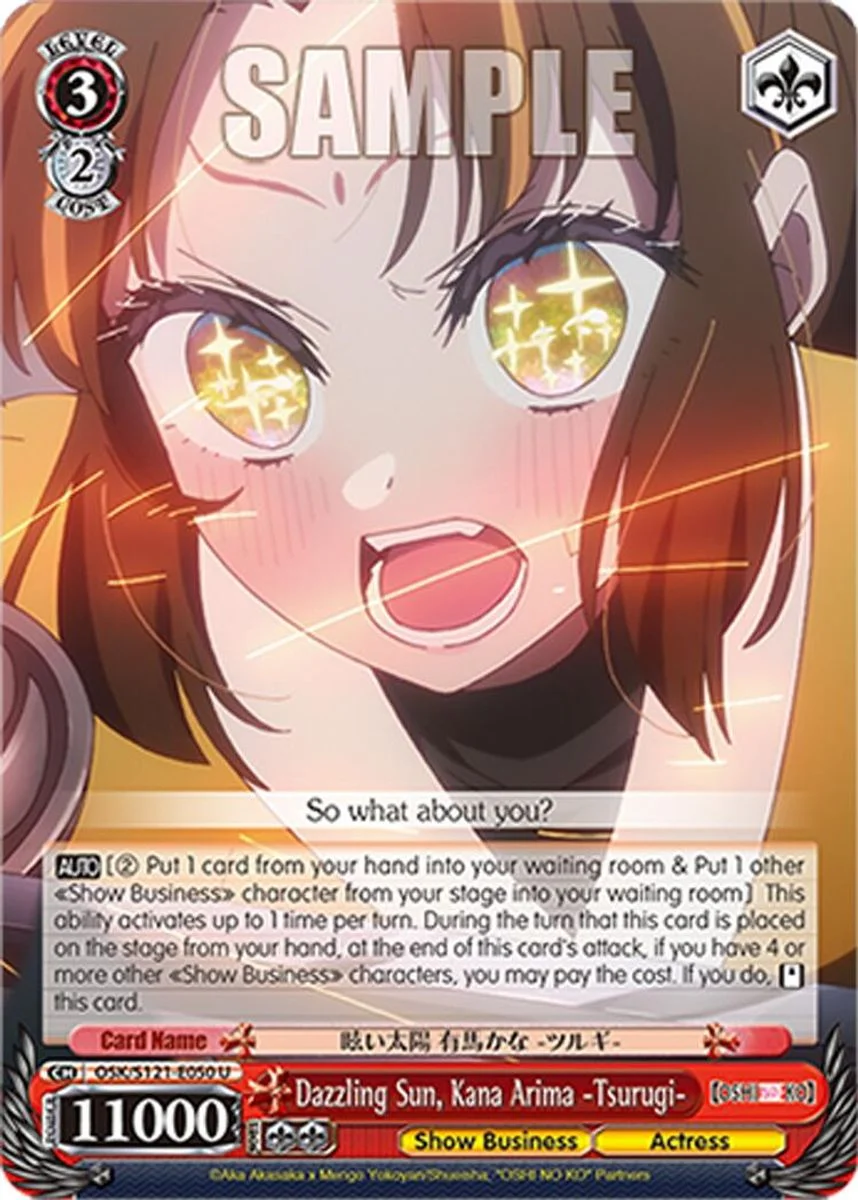 Dazzling Sun, Kana Arima -Tsurugi- 「OSK/S121-E050」「EN」
