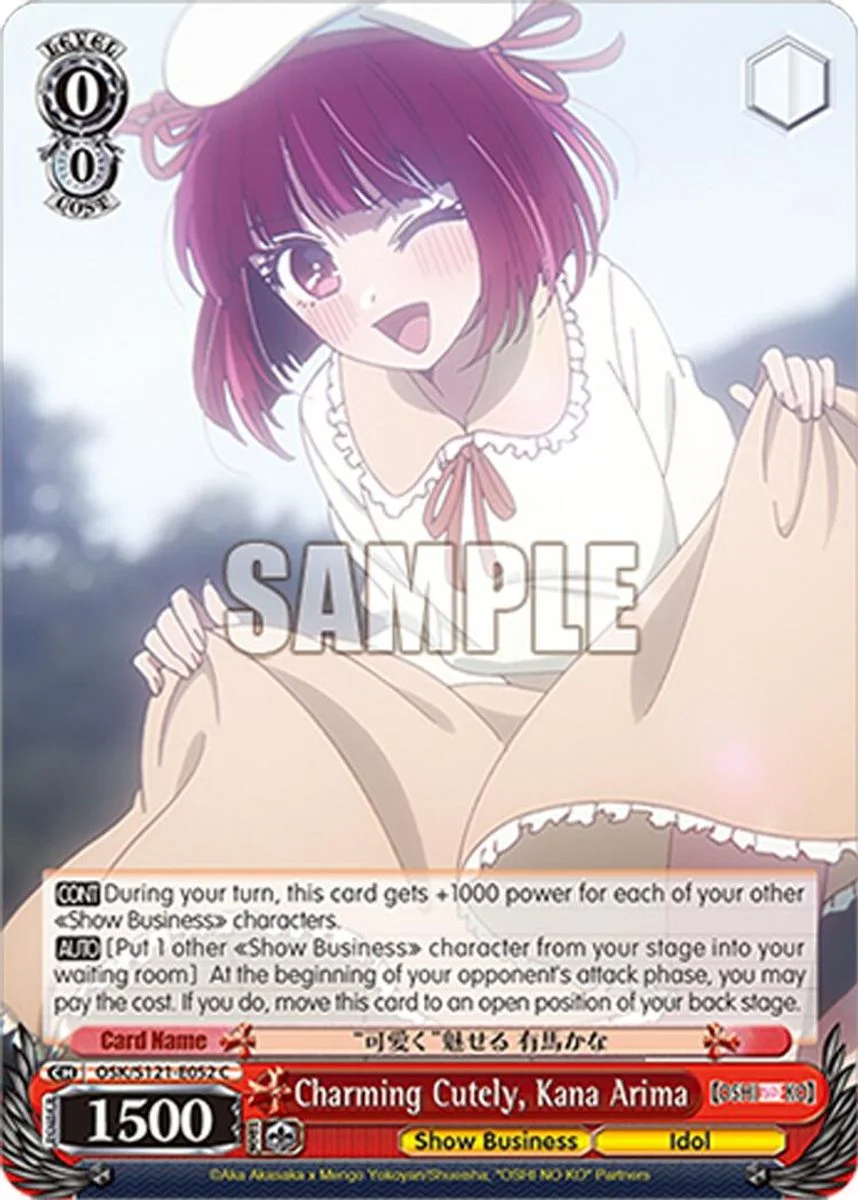 Charming Cutely, Kana Arima 「OSK/S121-E052」「EN」