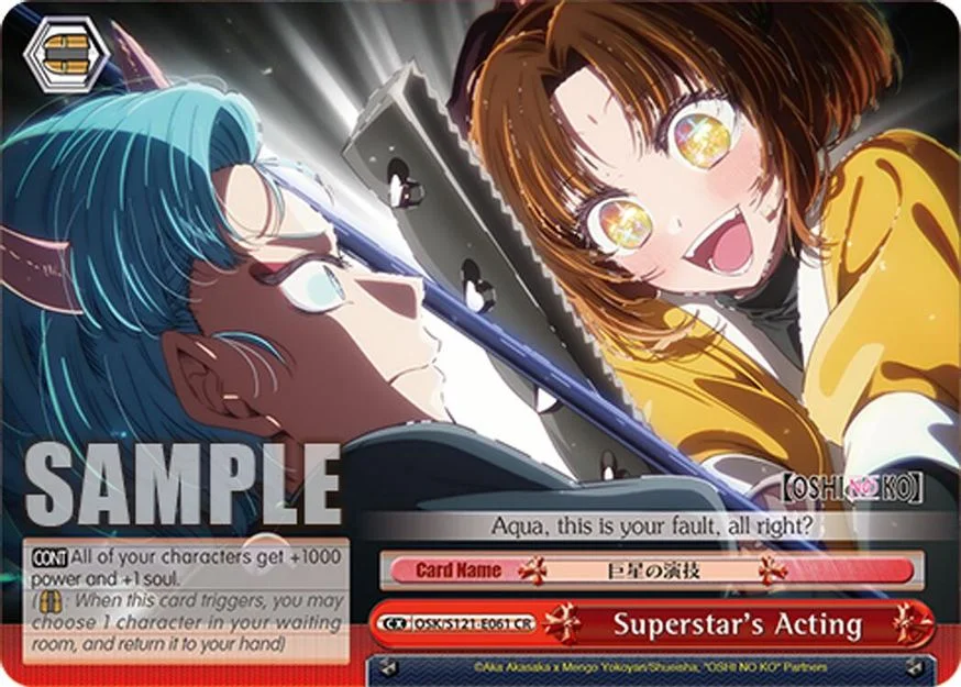 Superstar's Acting 「OSK/S121-E061」「EN」