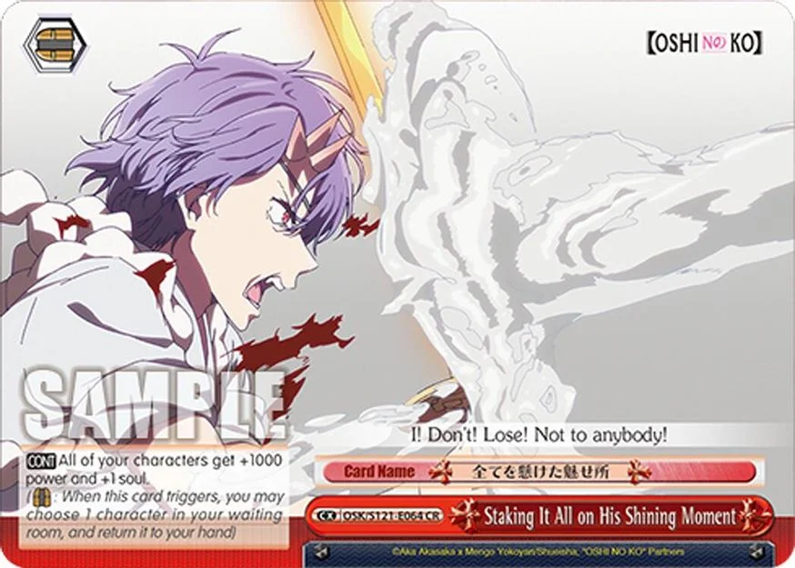 Staking It All on His Shining Moment 「OSK/S121-E064」「EN」