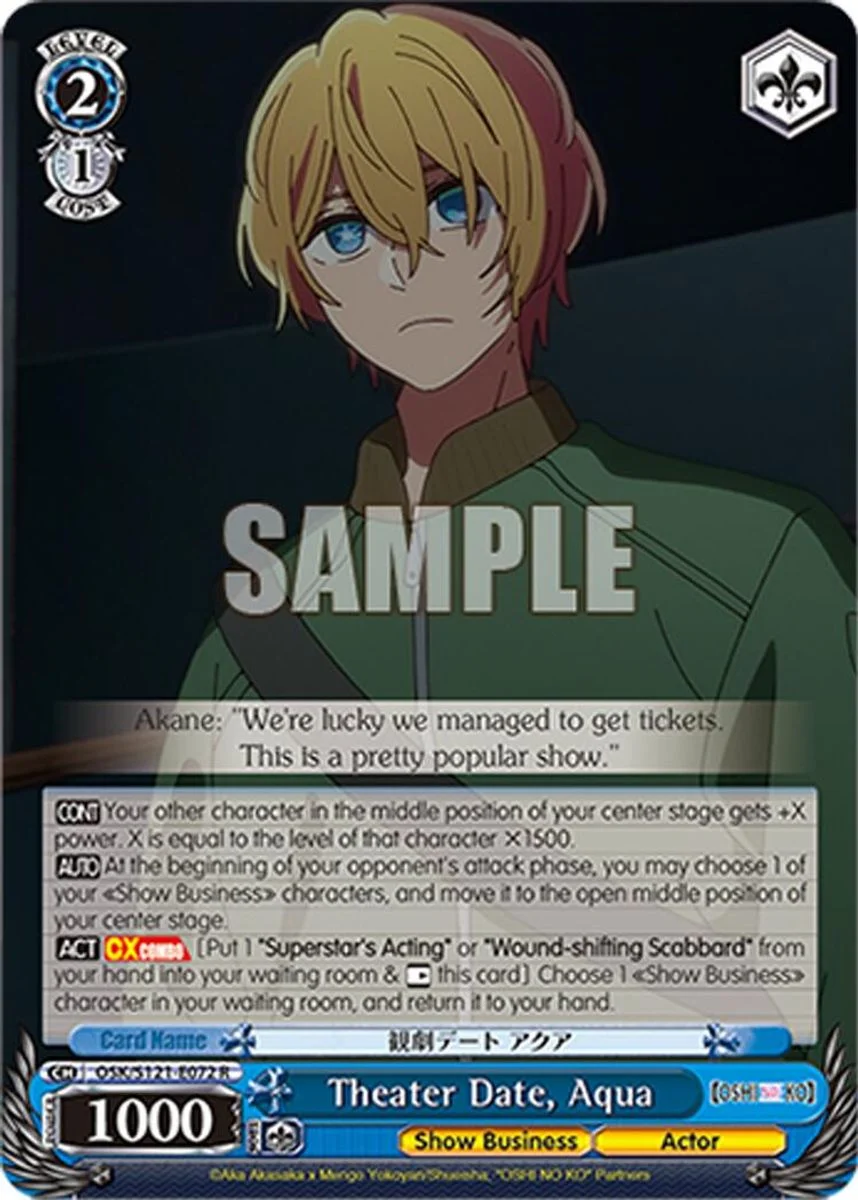 Theater Date, Aqua 「OSK/S121-E072」「EN」