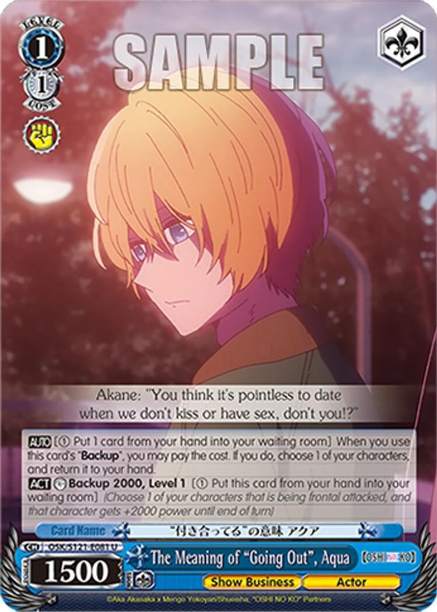The Meaning of “Going Out”, Aqua 「OSK/S121-E081」「EN」