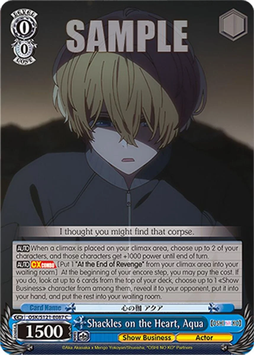 Shackles on the Heart, Aqua 「OSK/S121-E087」「EN」
