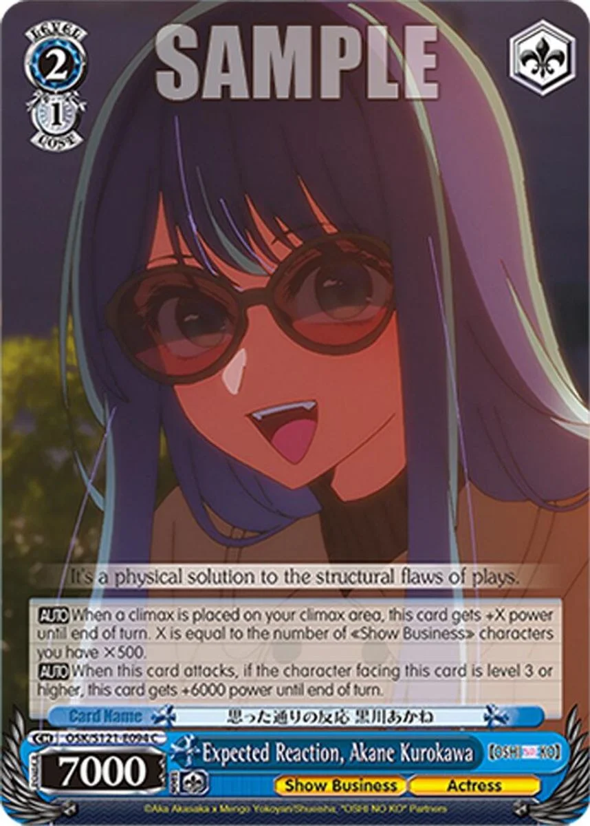 Expected Reaction, Akane Kurokawa 「OSK/S121-E094」「EN」