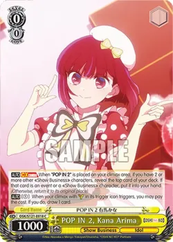 POP IN 2, Kana Arima #OSK/S121-E018 · Weiss Schwarz