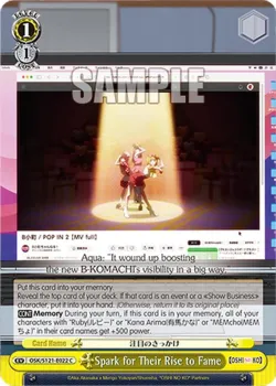 Spark for Their Rise to Fame #OSK/S121-E022 · Weiss Schwarz