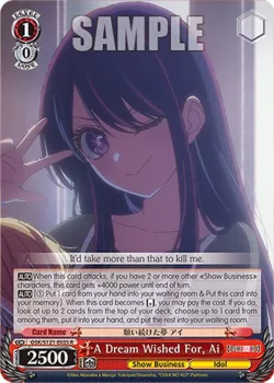 A Dream Wished For, Ai #OSK/S121-E035 · Weiss Schwarz