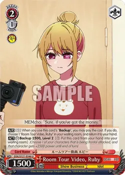Room Tour Video, Ruby #OSK/S121-E046 · Weiss Schwarz
